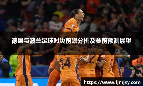 必一运动官网