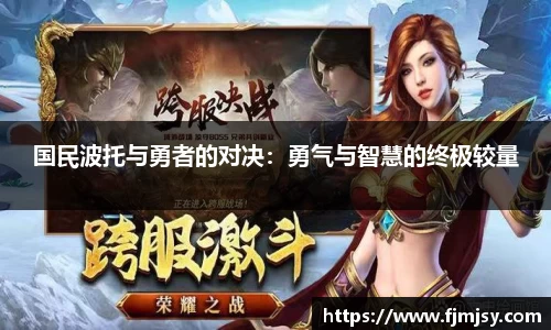 必一运动bsport体育