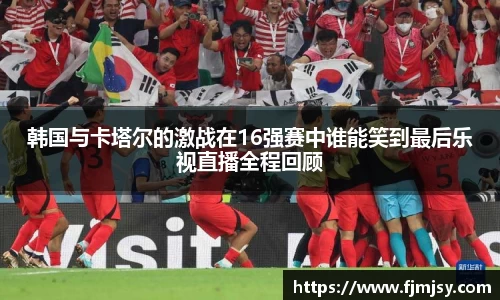 必一运动bsport体育