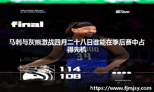 必一运动bsport体育