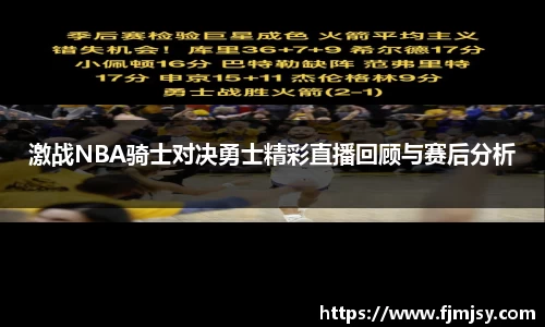 必一运动bsport体育