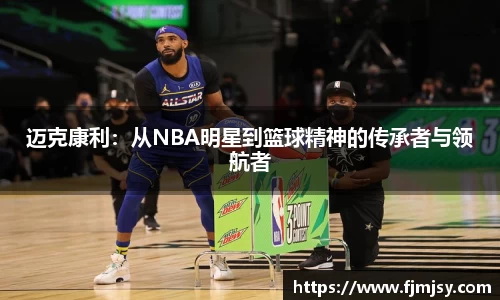 必一运动bsport体育