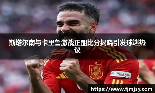 必一运动官网