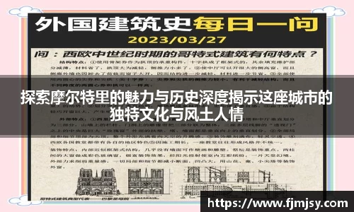 必一运动官网