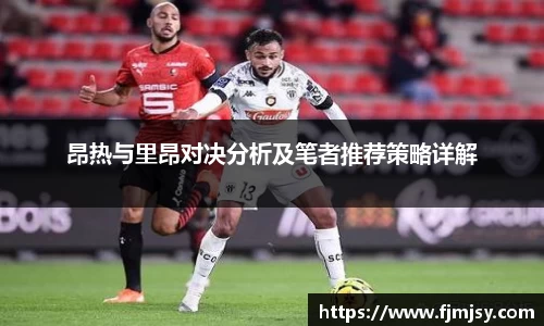 必一运动