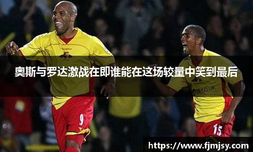 必一运动bsport体育