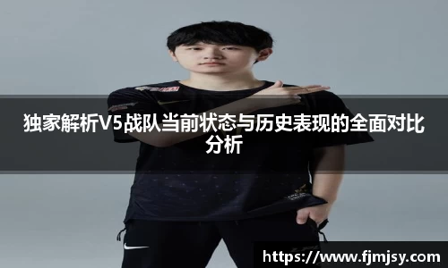 必一运动