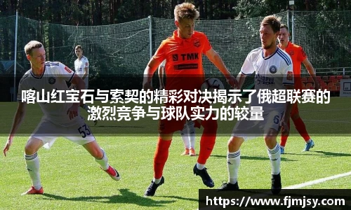 必一运动官网