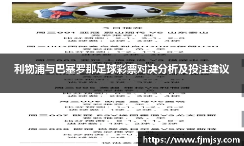 必一运动官网