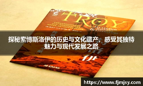 必一运动官网