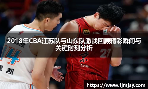 必一运动bsport体育