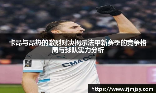 必一运动官网