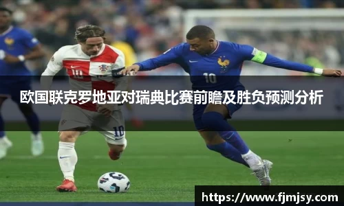 必一运动官网