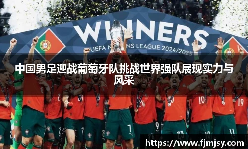 必一运动官网