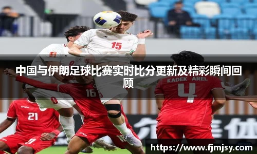 必一运动官网