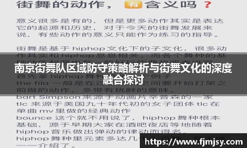 必一运动bsport体育