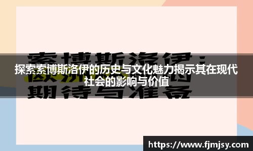 必一运动官网